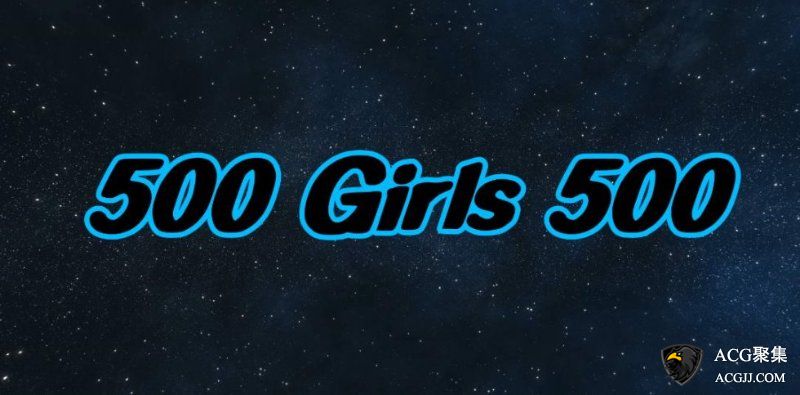 【欧美3D同人/全动态】 500 女 500【硬核科幻】