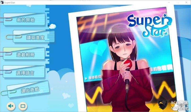 【SLG/中文】超级明星《Super Star》 STEAM官中免安装绿色版