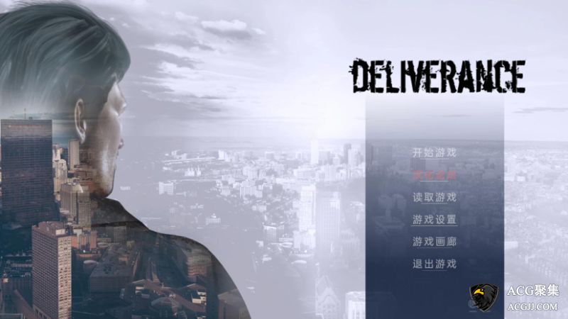 【SLG】峰回路转：Deliverance 汉化完结版