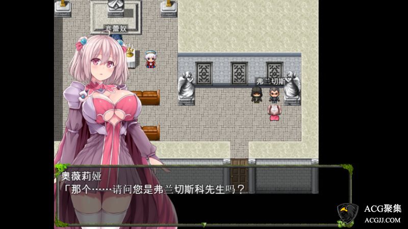 【RPG】深渊探索者：向着更深处的黑暗 官方中文版