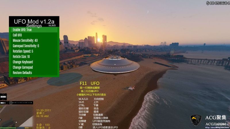 【3D/GTA整合】GTA5新春贺岁1.41 VIP 邪恶MOD整合汉化版