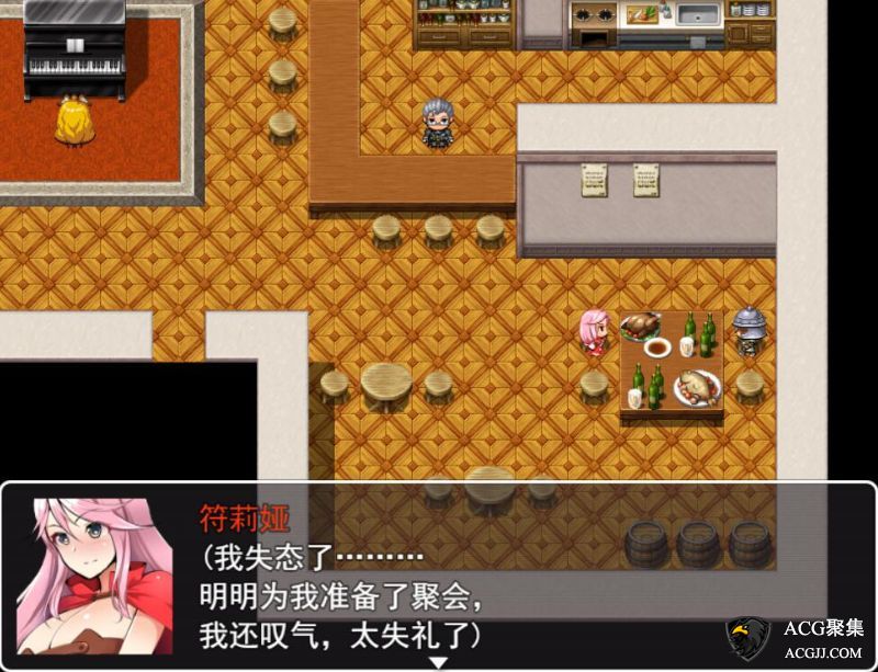 【RPG】无泪重生V2.01 完整汉化版