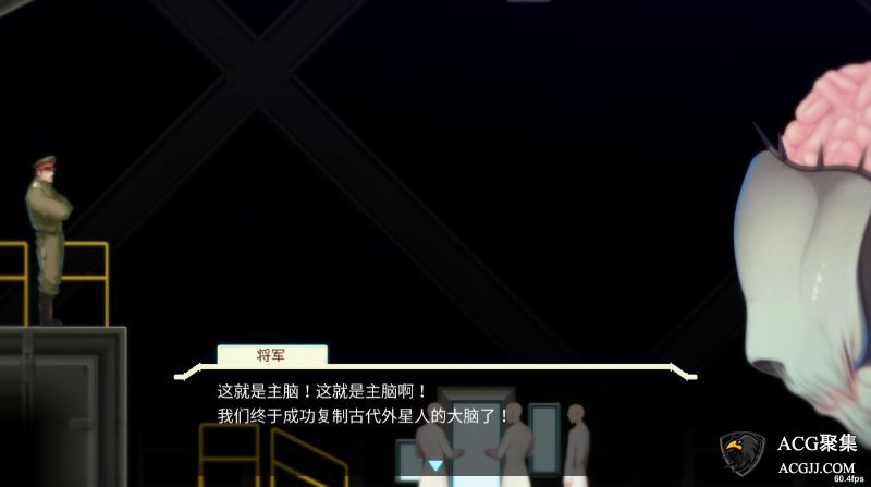 【ACT】异形探索 Ver1.01 汉化完结修复版