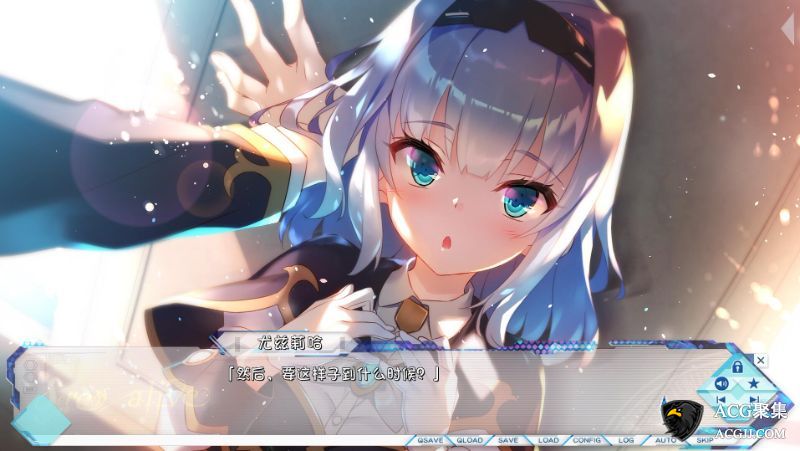 【ADV】世界末日陨落之星！ 真·五线完整汉化版