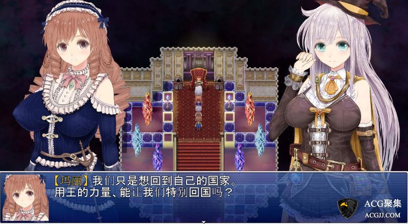 【RPG】魔法少女怜 汉化支援者版