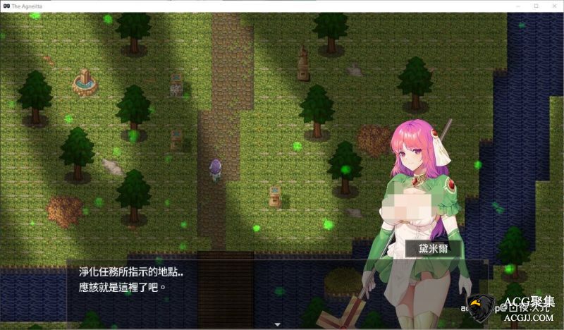 【ARPG】治愈使与受诅咒的地下城 V0.50中文已付费版