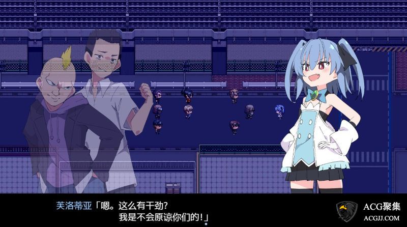 【RPG】魔法斗姬芙洛蒂亚 Ver1.00 个人汉化版