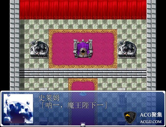 【RPG】无限膨胀2：Inflation Quest2 完整汉化版