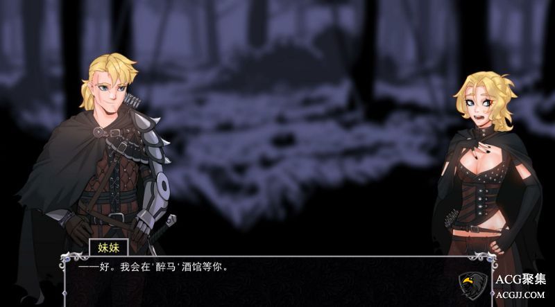 【SLG】猎魔人物语 V0.50a 精翻汉化版