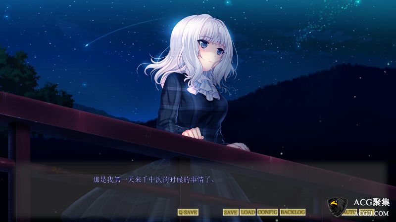 【ADV】少女Minority：慰藉之爱本篇+FD完整精翻汉化版