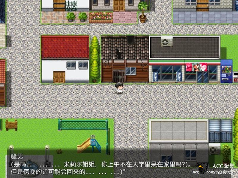 【RPG】小镇的传阅板！开门即可！汉化版