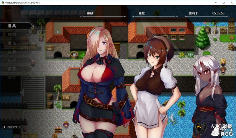 【RPG】OVER Devil圣石少女篇V0.75中文版