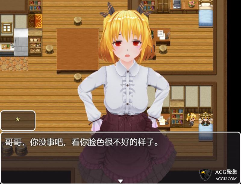 【RPG】异色时间轴V1.0.1 官方中文完结版