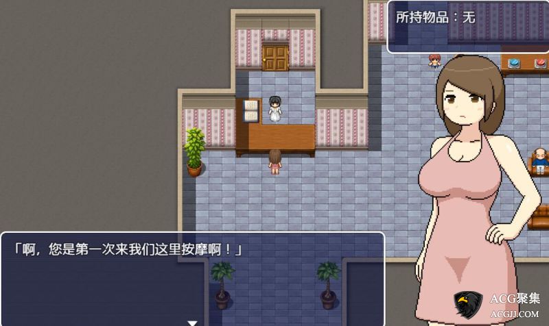 【RPG】黑暗沙龙 中文版