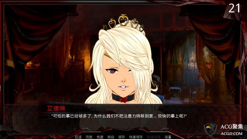 【SLG】巨龙掠夺者 V2.52 汉化版