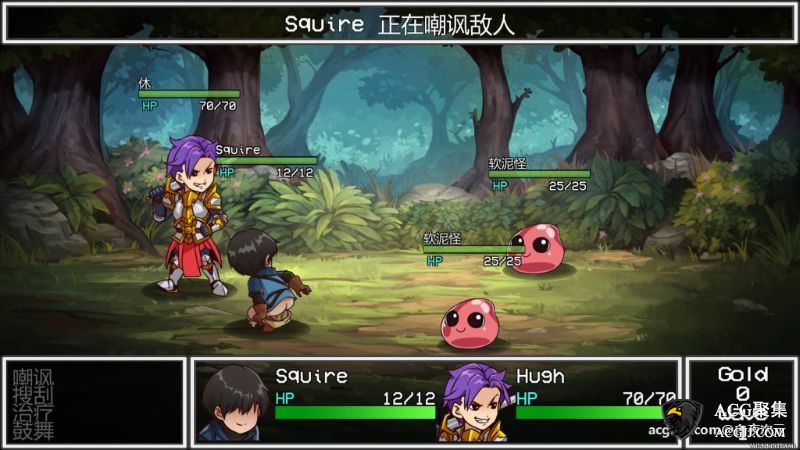 【SLG】求爱记 V1.29 更新版/增加新剧情