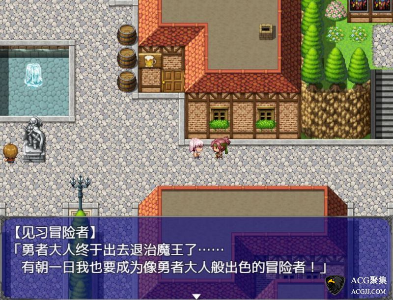 【RPG】马特与提特拉汉化版