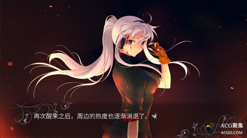 【ADV】月球坠落时MoonFall Full官方中文版