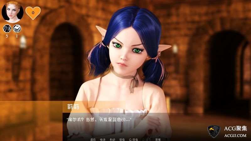 【SLG】神圣的奴隶 V1.0 精翻完结汉化版