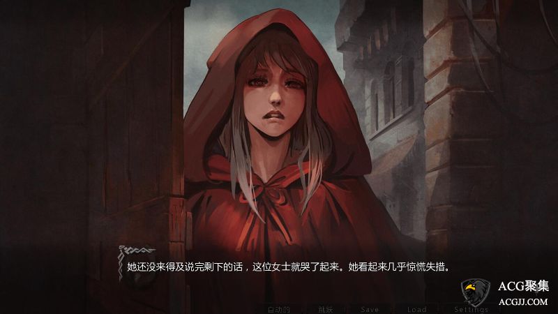 【SLG】黑暗混乱之种 官方中文版