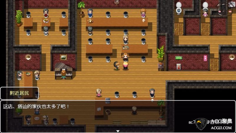 【RPG】银之破坏者-LUST BRAKER！完整精翻汉化版