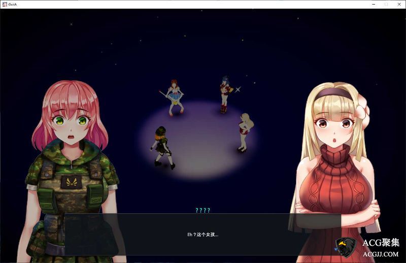 【ARPG】灰烬守护者 V1.08中文版