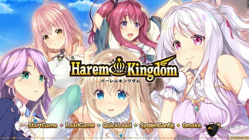 【ADV】HaremKingdom异世界后宫篇 汉化版