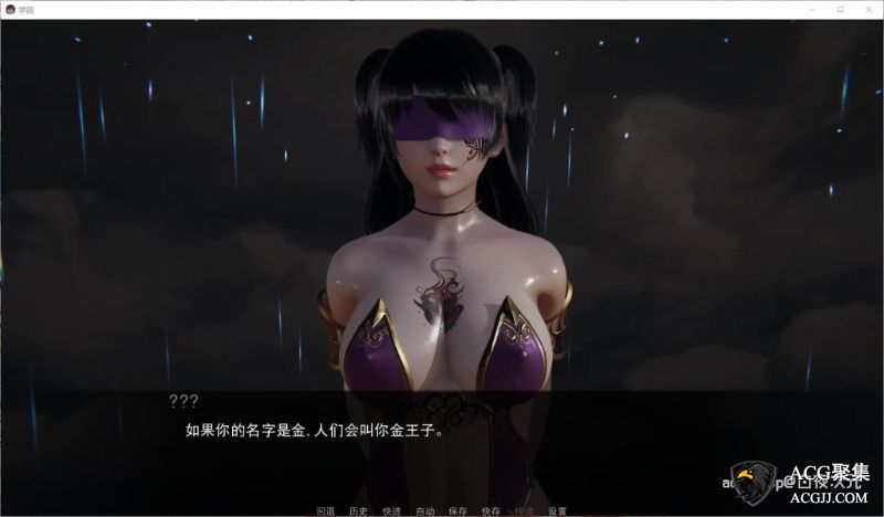 【SLG】学园0.23精翻完整汉化版