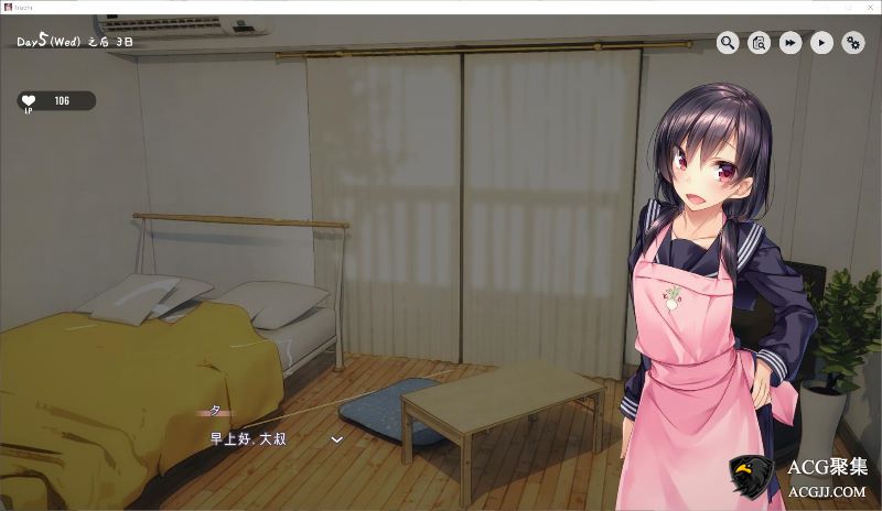 【SLG】家出少女：1room V1.20 精修完整汉化