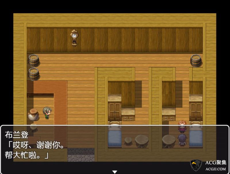 【RPG】堕落妻~肮脏的身和不雅的心 汉化完结版