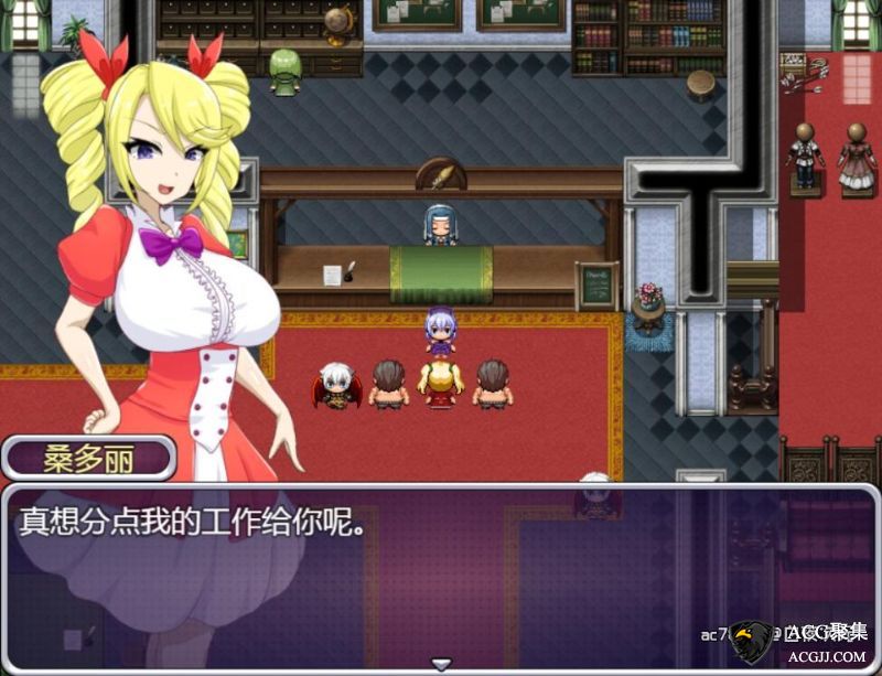 【RPG】米蕾诺和神殿~意识改造的旅途！精翻汉化版