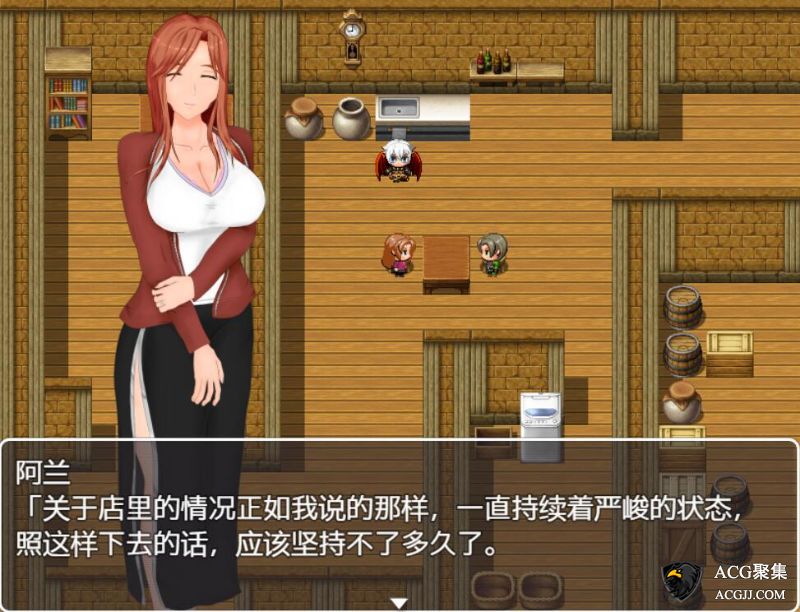 【RPG】堕落妻~肮脏的身和不雅的心 汉化完结版