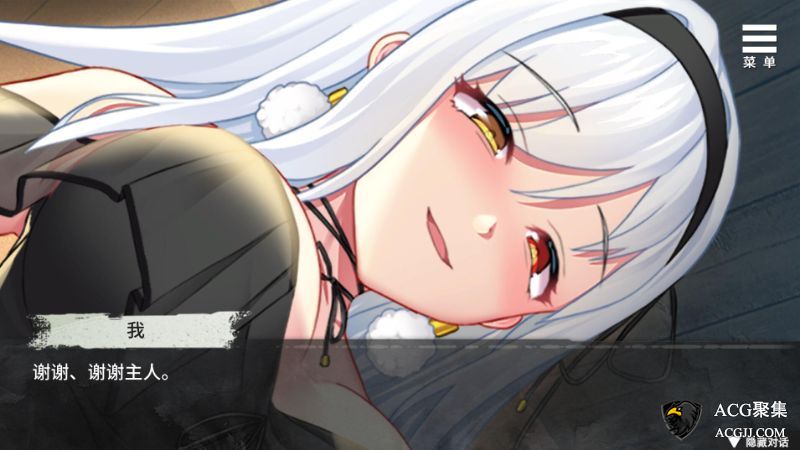 【SLG】魔女的爱之囚禁 V1.26 官方中文版