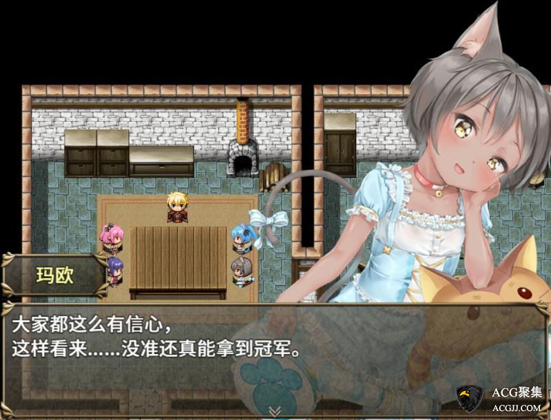 【RPG】菜鸟公会&委托少女 官方中文版