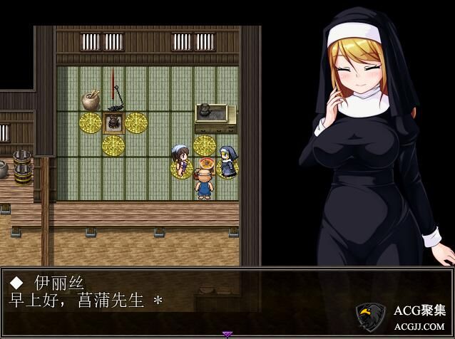 【RPG】夜幕中的菖蒲 V1.03 汉化版