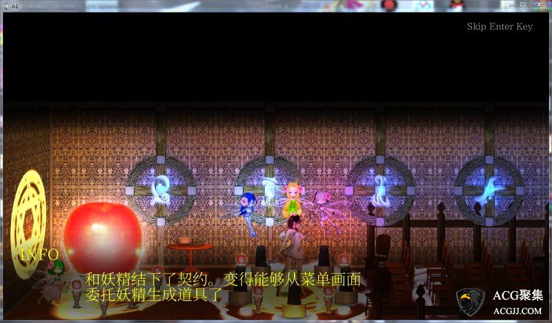 【ACT】纯白女神与亡者之都 V1.20官方中文+全DLC