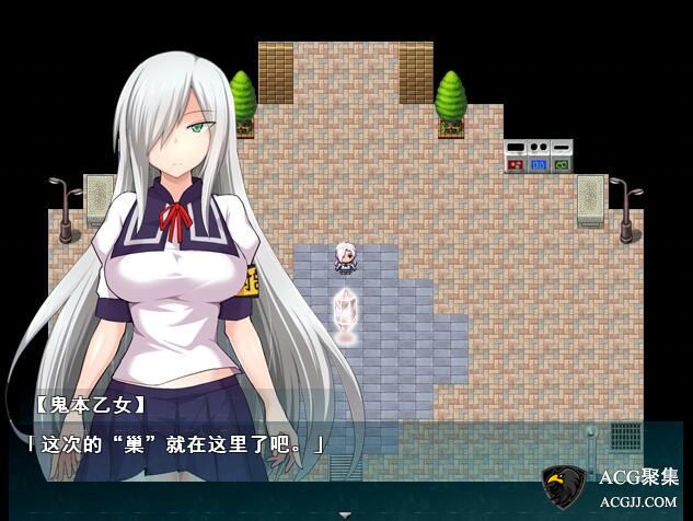 【RPG】少女退魔记 官方中文版