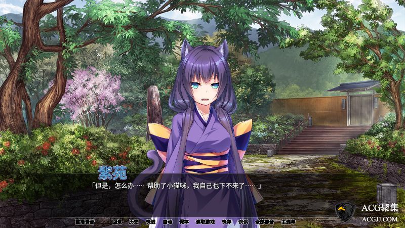 【ADV】兽娘萌娘温泉旅馆 v1.2.1 Steam中文版