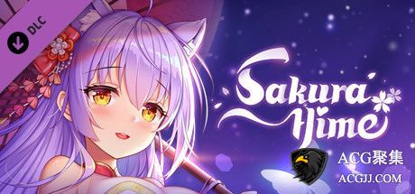 【SLG】樱花公主 Sakura Hime 中文版