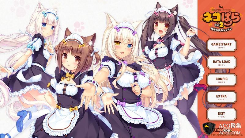 【ADV】NEKOPARA猫娘乐园 Vol. 1-3 中文硬盘版