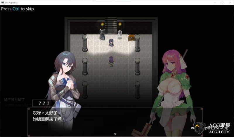 【ARPG】治愈使与受诅咒的地下城 V0.50中文已付费版