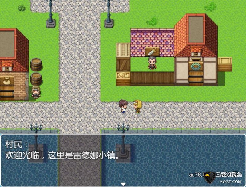 【RPG】NPC狩猎-误入游戏中 精翻完整汉化版