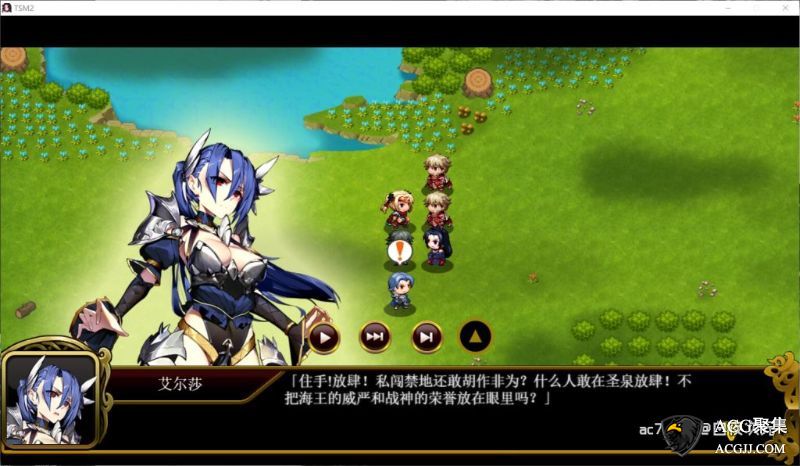 【战棋SLG】战术与战略大师：圣光战姬！V1.12官方中文版