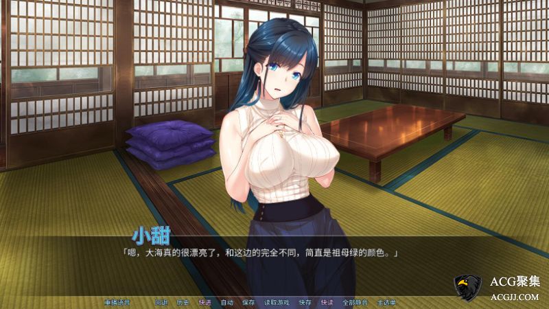 【ADV】新婚妻子 STEAM官方中文版