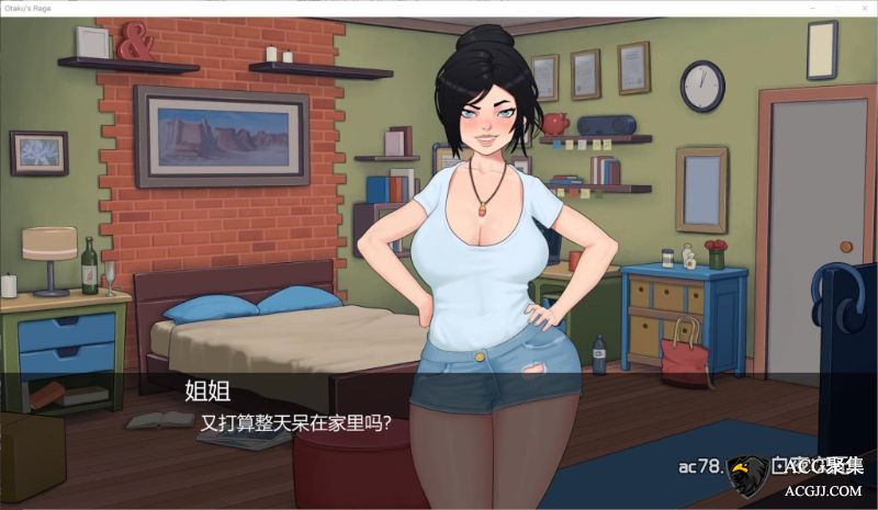 【SLG】邪恶的女巫~穿越传说 精翻汉化完结版