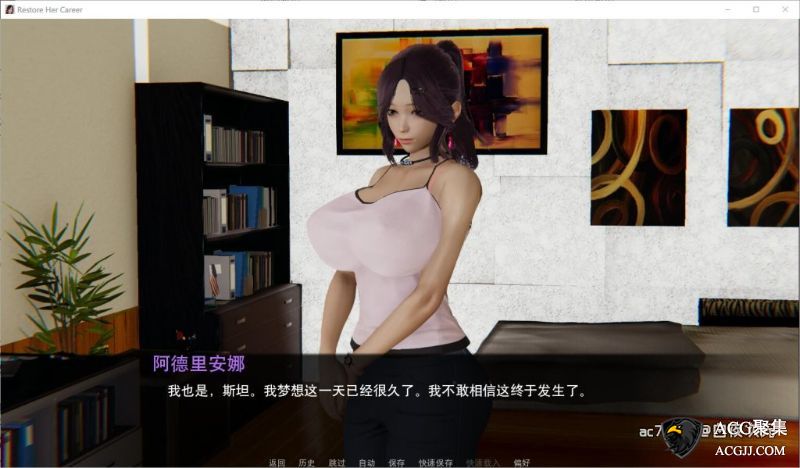 【SLG】重操旧业 V1.20 精翻汉化版