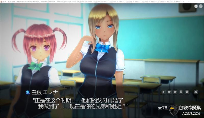 【SLG/3D全动态】下课后轮➹中毒 Ver1.02 汉化版+完美存档