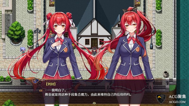 【RPG】花园魔三国 Ver1.03 官方中文版