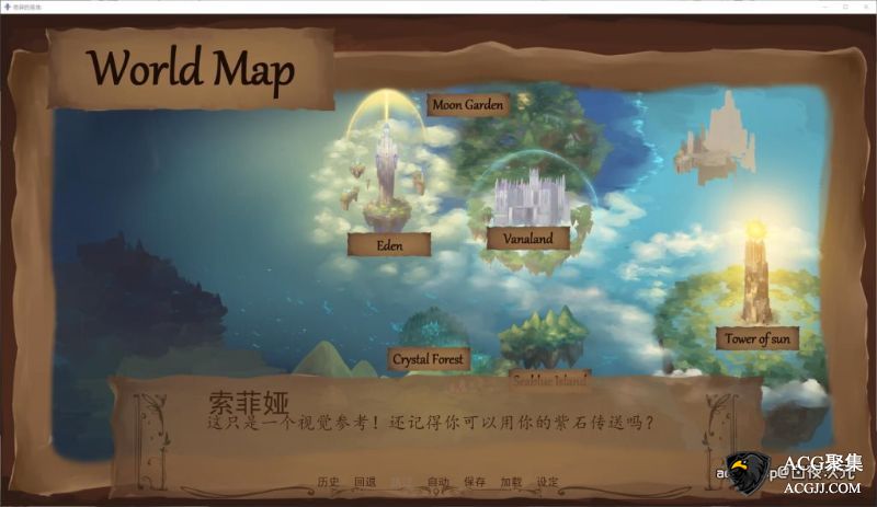 【SLG】奇异的圣地~圣吊降临 V4.0 精翻汉化版