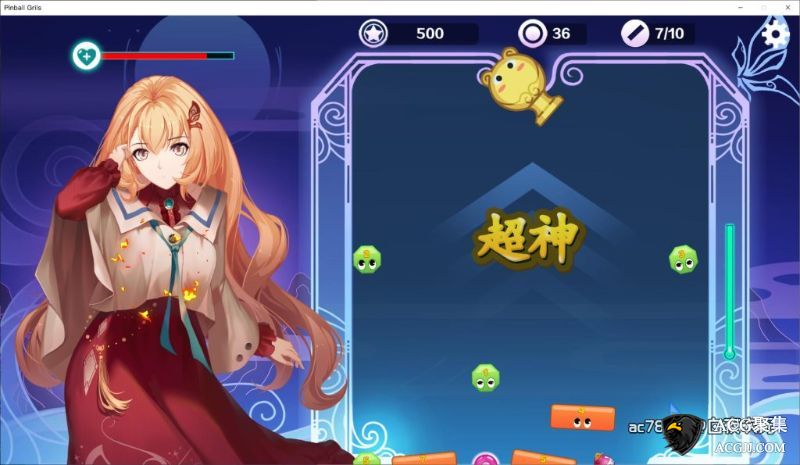 【SLG】球球少女 官方中文版